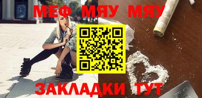 ALPHA-PVP Партизанск
