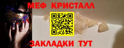 COCAINE Первоуральск