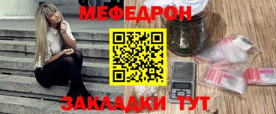COCAINE Первоуральск