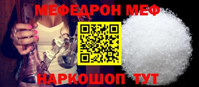 ALPHA-PVP Партизанск
