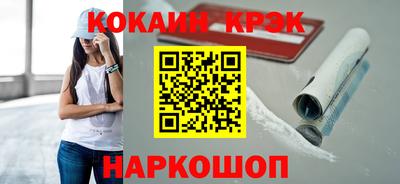 ALPHA-PVP Партизанск
