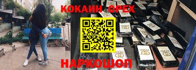 ALPHA-PVP Партизанск