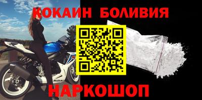 каннабис Пыть-Ях