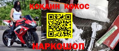 дистиллят марихуана Пушкино