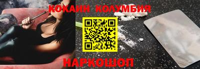 дистиллят марихуана Пушкино