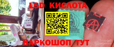 каннабис Пыть-Ях