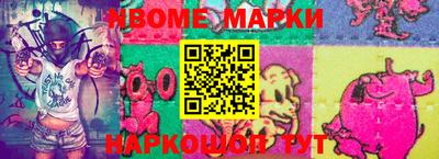 мефедрон мука Пугачёв