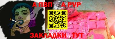 COCAINE Первоуральск