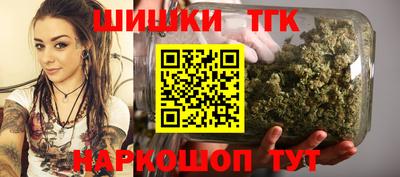 каннабис Пыть-Ях