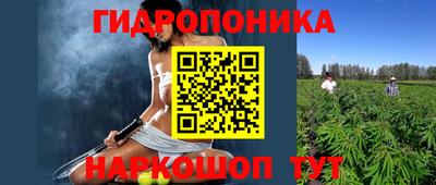 мефедрон мука Пугачёв