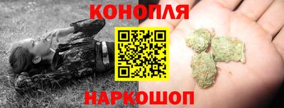 мефедрон мука Пугачёв