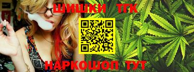 COCAINE Первоуральск