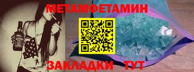 COCAINE Первоуральск