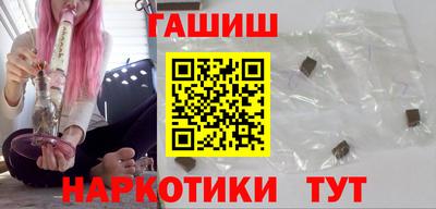 COCAINE Первоуральск