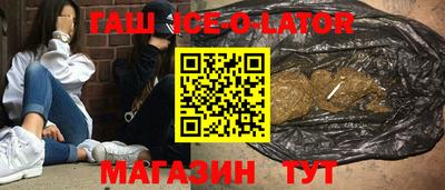 COCAINE Первоуральск