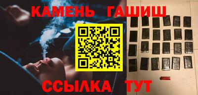 COCAINE Первоуральск