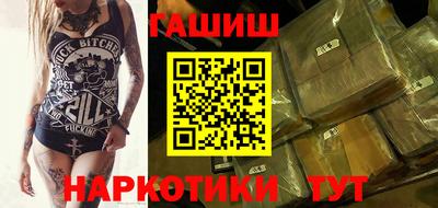 ALPHA-PVP Партизанск