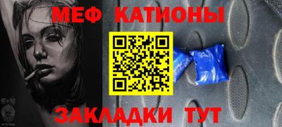 дистиллят марихуана Пушкино