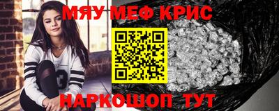 COCAINE Первоуральск