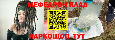 ALPHA-PVP Партизанск